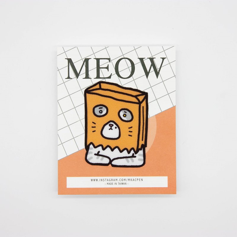 【烫片贴纸】Meow系列-纸袋白猫-Patch sticker熨烫贴/绣片/布章