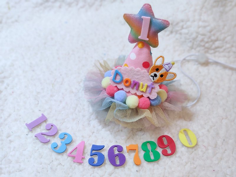 Birthday star 生日之星 宠物生日帽 - 衣/帽 - 棉．麻 粉红色