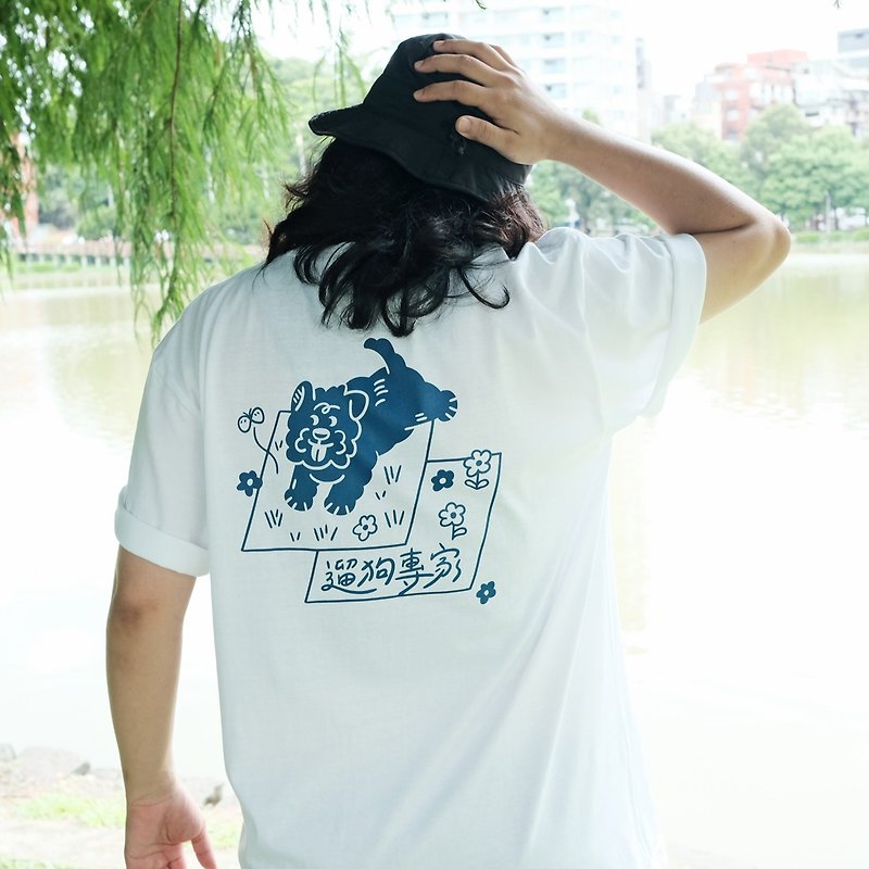 猫岛 T-shirt / 白色 / 遛狗专家 - 女装 T 恤 - 棉．麻 白色