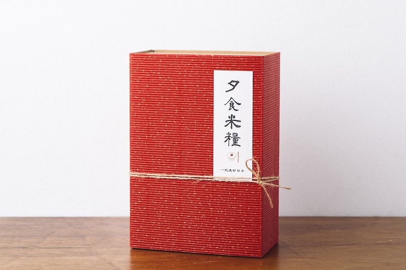 厚蕴礼-正味糙米 (附提袋) - 五谷杂粮/米 - 新鲜食材 红色