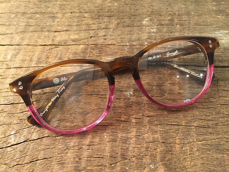 塑料 眼镜/眼镜框 - Absolute Vintage - 歌赋街(Gough Street) 梨型幼框板材眼镜 - Brown & Pink 啡粉红色