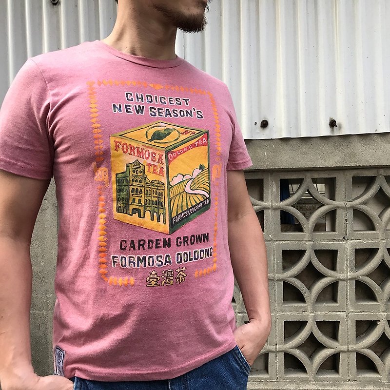 【绝版特惠】复古T-Shirt-台湾茶(单砖红) - 男装上衣/T 恤 - 棉．麻 红色