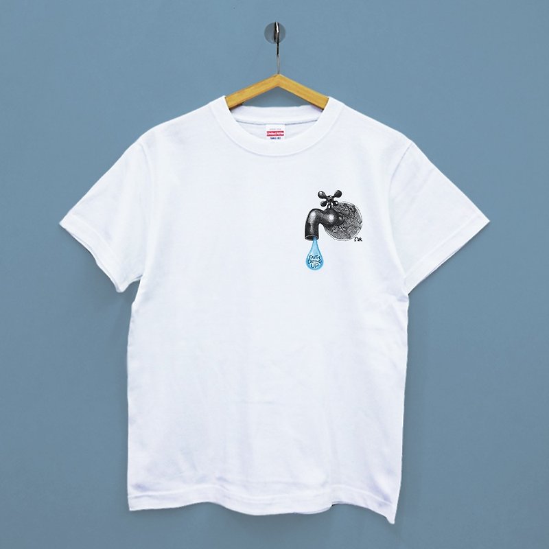 【定制化礼物】牛奶井 Earth Drying Up 纯棉柔感中性T恤 - 男装上衣/T 恤 - 棉．麻 白色