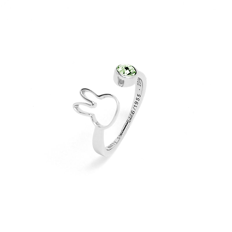 【Pinkoi x miffy】Miffy 橄榄石奥地利水晶戒指 | 八月诞生石 - 戒指 - 水晶 绿色