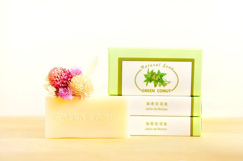 绿果  瑞奇尼斯皂-30g-中干性长发 - 肥皂/手工皂 - 植物．花 白色