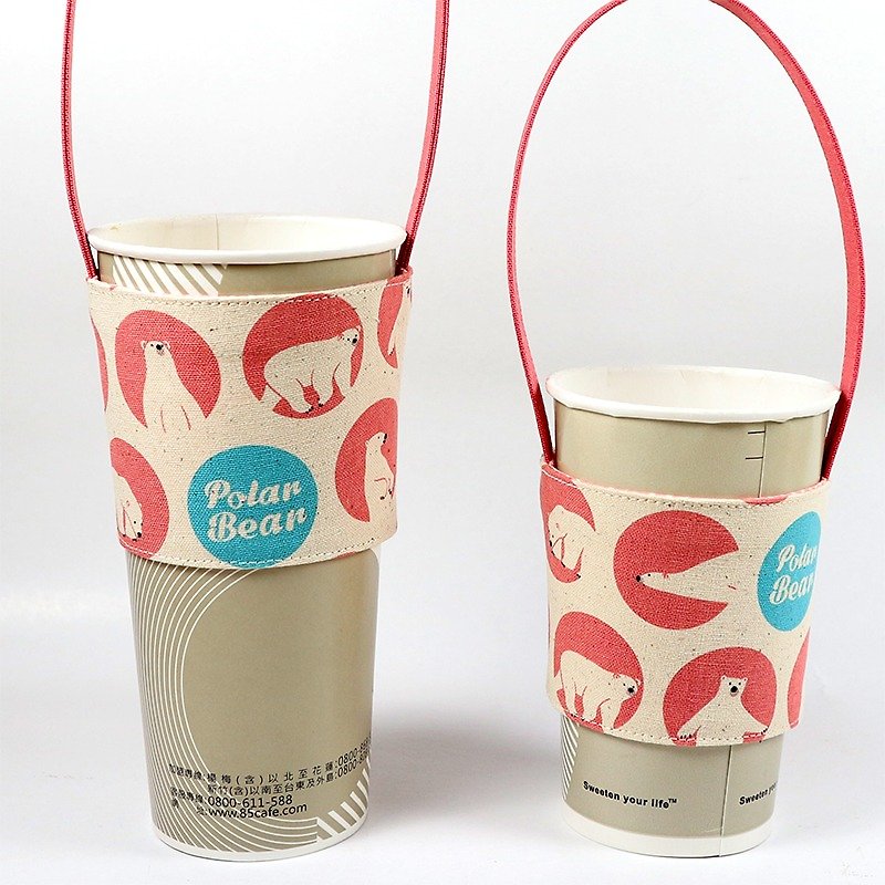 饮料杯套 环保杯套 提袋- 圈圈北极熊(粉) - 随行杯提袋/水壶袋 - 棉．麻 咖啡色