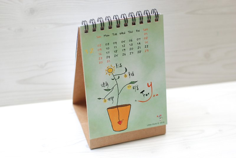【桌上型日历】2018年 (粉色马来西亚版) - 年历/台历 - 纸 白色