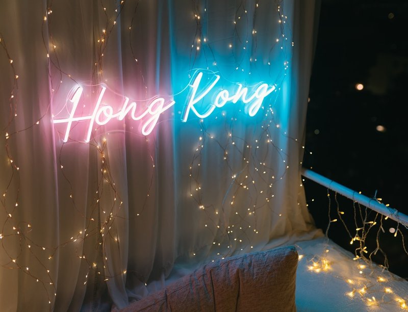 Hong Kong丨LED霓虹灯牌丨RL010丨AMAZING NEON - 灯具/灯饰 - 压克力 多色