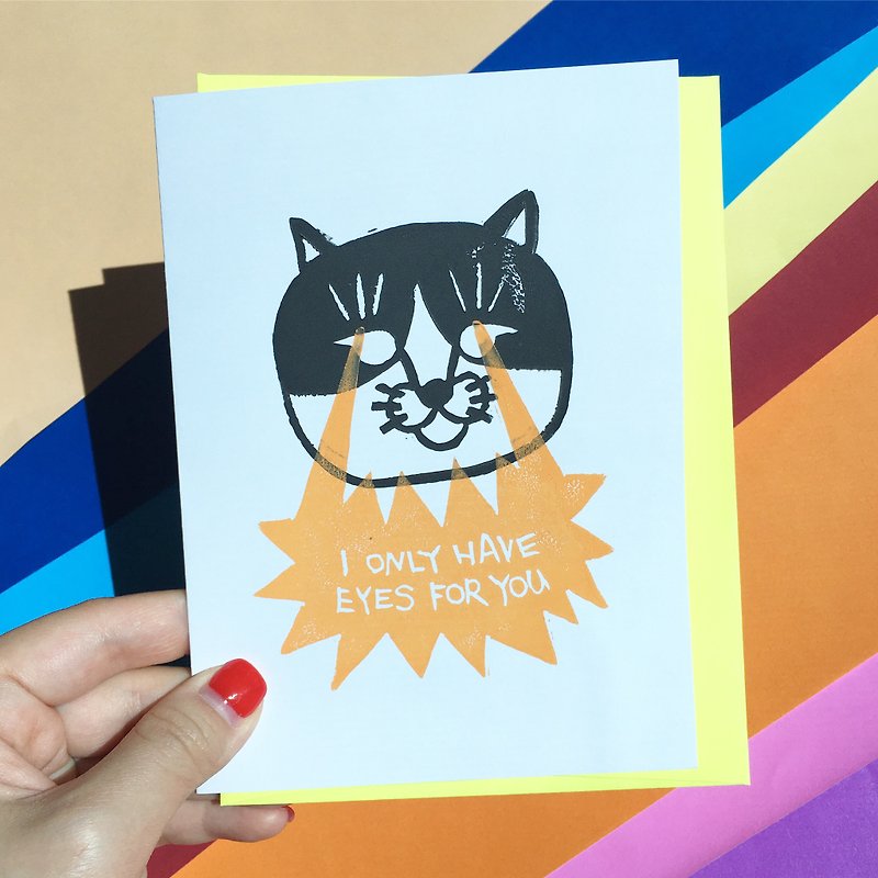 Hand-printed greeting card - I only have eyes for you laser cat eye - 卡片/明信片 - 纸 