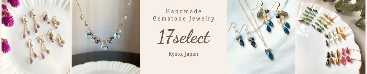 17select -Hina Jewelry-