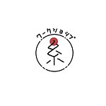 设计师品牌 - 贰贰