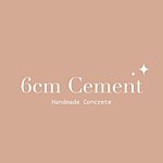 设计师品牌 - 6cm Cement