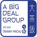 设计师品牌 - 大茶饭 A Big Deal Group Ltd