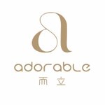 adorable而立 手工香薰