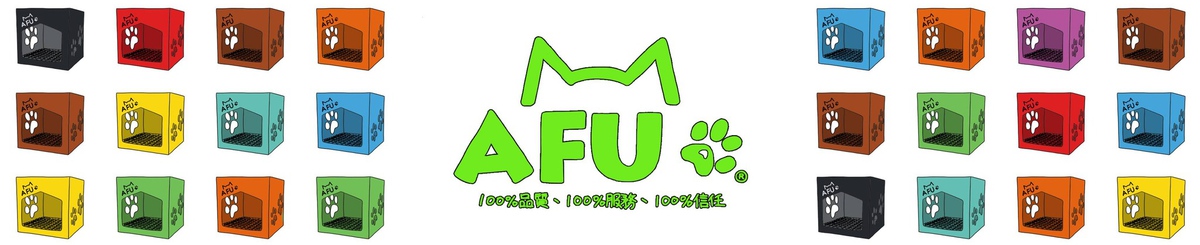 设计师品牌 - AFU 宠物世界