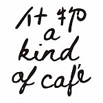 设计师品牌 - 什物 a kind of café