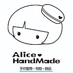 设计师品牌 - 爱丽丝的马卡龙 Alice's Macarons handmade