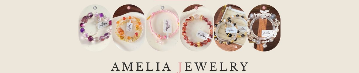 Amelia Jewelry