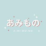 设计师品牌 - amimono-petto