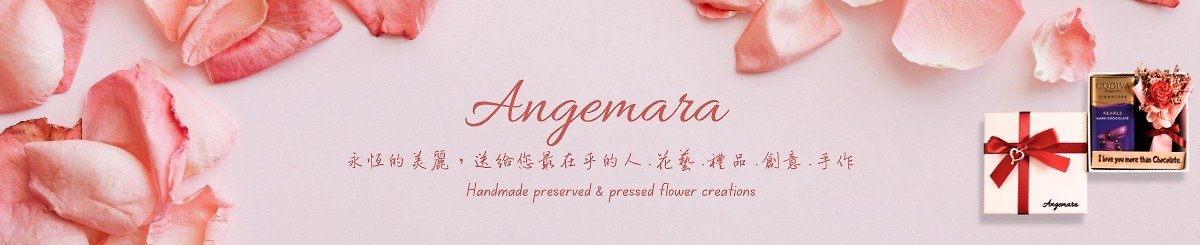 设计师品牌 - Angemara