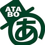 atabo stationery