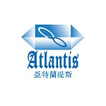 设计师品牌 - Atlantis