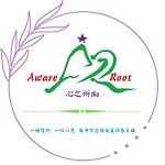 设计师品牌 - awareroot讯息工坊