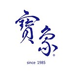 设计师品牌 - 宝象