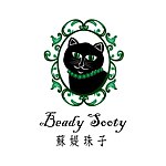Beady Sooty 苏媞珠子