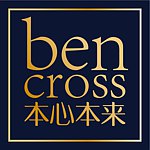 设计师品牌 - 本心本来 Bencross 台湾总代理 (先丽企业)