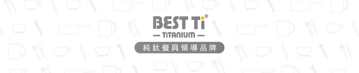 设计师品牌 - BEST Ti