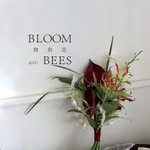 蜂与花 花艺设计 Bloom and Bees floral