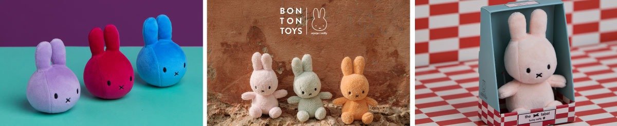 Miffy × BON TON TOYS 授权经销