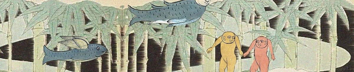 设计师品牌 - 波破摩佛