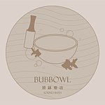 设计师品牌 - Bubbowl 颂钵疗浴