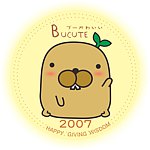设计师品牌 - Bucute