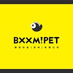 设计师品牌 - BxxmPet爆宠