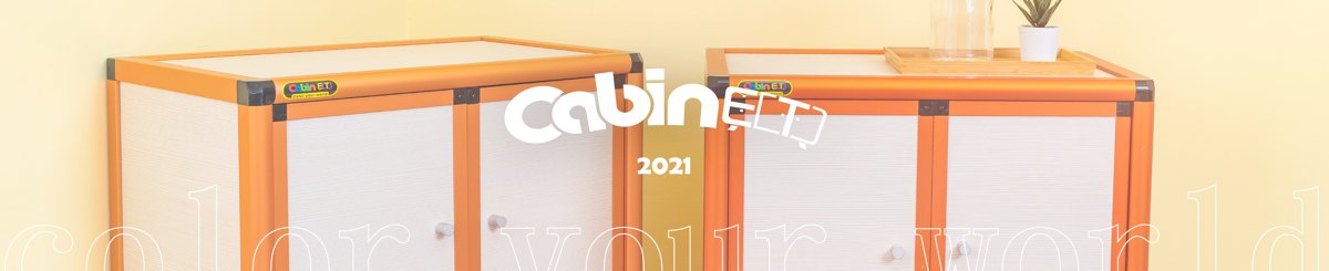 设计师品牌 - CabinET彩色铝柜