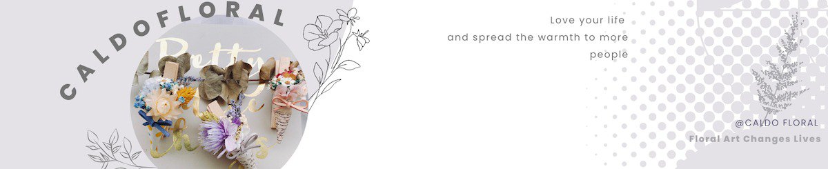 设计师品牌 - Caldo Floral 咖朵花艺