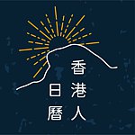 设计师品牌 - Tsz Ching