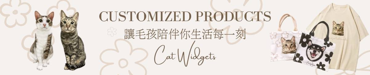 Cat Widgets