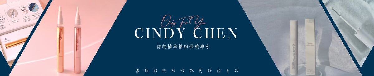 设计师品牌 - CindyChen