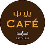 设计师品牌 - 中央 Cafe
