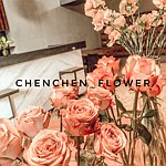 设计师品牌 - ChenChen_flower