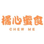 设计师品牌 - 橘心蜜食 Chew me