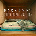 Chiku Chiku Tong Tong