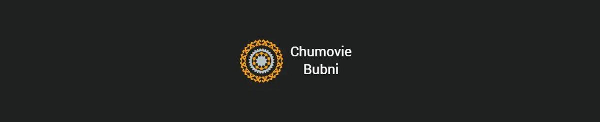 设计师品牌 - Chumovie Bubni