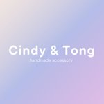 Cindy&Tong 昕娣与彤 | 手工穿戴甲 美甲贴片 手作艺术饰品