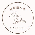设计师品牌 - Circle Donuts 甜甜圈起来