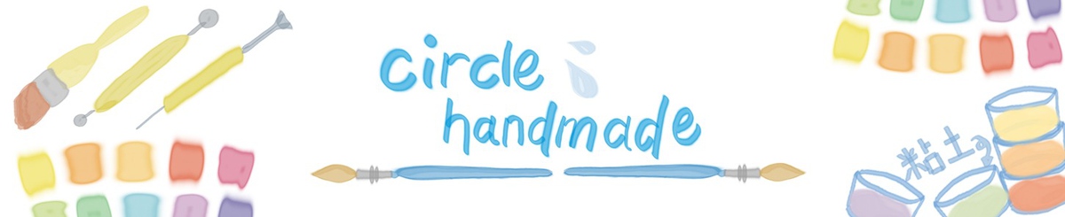 设计师品牌 - circlehandmade